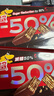 雀巢（Nestle）脆脆鲨减糖50%半糖巧克力夹心威化饼干18条225g 休闲零食早餐 实拍图