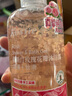 蔻斯汀（Kustie）花瓣沐浴露220ml家庭旅行装方便携带乳液泡沫细腻留香持久男女士 玫瑰花瓣沐浴露220ml 实拍图