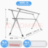 佳帮手晾衣架落地 衣架阳台折叠三杆晾晒架不锈钢伸缩室内外移动晒被架  实拍图