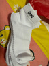 猫人纯棉袜子男夏季网眼透气全棉短袜抑菌防臭夏季薄款低帮船袜 【5双装】白色 均码 实拍图