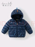戴维贝拉（DAVE＆BELLA）男童轻薄上衣外套新款儿童短款羽绒服小童衣服宝宝连帽外衣冬装 深蓝色【现货】 100 cm（建议身高90-100cm） 实拍图