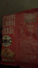 樂家roca爆米花扁桃仁味90g*3袋 玉米粒膨化食品 儿童 休闲零食即食 实拍图