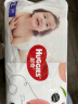 好奇（Huggies）铂金装成长裤XXL74片(15kg以上)小桃裤加加大号婴儿尿不湿超薄 实拍图