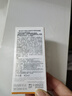 Mistine蜜丝婷防晒霜40ml防晒喷雾100ml防晒户外高倍防水汗学生军训男女 实拍图