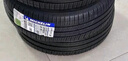 米其林轮胎 205/55R16 91V韧悦加强版XM2+ 适配大众朗逸高尔夫英朗帝豪 实拍图