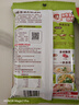 海底捞火锅底料 美味清真牛骨清汤火锅底料160g 0添加 鲜香一料多用  实拍图