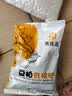 发酵豆粕有机肥料颗粒肥腐熟生物饼肥蔬菜花卉果树通用有机缓释肥 豆粕肥1斤/500克 实拍图