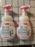 碧柔（Biore）棉花糖泡沫洗面奶滋润保湿洁面150ml深层清洁净肌保湿 礼物 实拍图