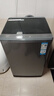海尔（Haier）波轮洗衣机全自动家用10KG大容量超薄大筒径【XQB100-BZ23D0】直驱变频一级能效以旧换新抗菌除螨  实拍图
