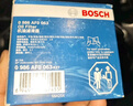 博世（BOSCH）机油滤芯滤清器0063海马福美来普力马骑士丘比特海福星S5S7M3M6M8 实拍图