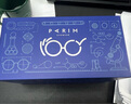 派丽蒙（PARIM）太阳镜男士时尚眼镜运动方框方脸大脸高清偏光开车驾驶墨镜72523 G1-古铜灰片-冷灰镜腿 实拍图