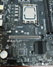 酷冷至尊（CoolerMaster） I30 I50 i70C T20 Z50台式电脑CPU散热风扇 针管硅脂（可使用1-2次，店铺定制品牌） 实拍图