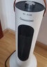 长虹（CHANGHONG）取暖器石墨烯暖风机家用电暖器电暖气节能省电热风机电暖风办公卧室烤火炉 台式机械升级款【即开即热+石墨烯发热】 1 实拍图