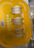 周十五益生菌蜂蜜露孕妇开塞蜜露待产包用产后哺乳期儿童蜂蜜栓礼品*2桶 实拍图