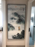 瑞尚（RUISHANG） 新中式客厅装饰画大气山水画横版沙发背景墙画挂画轻奢晶瓷壁画 海纳百川 240*80/晶瓷面/适合3.5沙发 实拍图