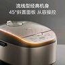 美的（Midea）电饭煲5L家用黑瓷鼎釜内胆可拆洗上盖板24H智能预约香甜柴火饭煮小米粥微压电饭锅 AFB5027R 实拍图