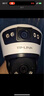 普联（TP-LINK）监控摄像头家用 高清无线室外防水球机 手机APP远程看家 全彩红外夜视360度全景旋转云台版监控器 【单镜头丨单画面】400万断电续航版 官方标配无卡【30天云存储体验包】 实拍图