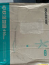 中联（ZOLEE）中联落地扇zolee电风扇落地扇家用台立式遥控静音客厅节能摇头学生宿舍迷你风扇电扇安全声控语音 摇头款绿色+开关线 实拍图