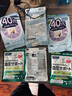 芳珂（FANCL）FANCL男性40年代40岁八合一综合维生素营养包便携原装 缓解眼疲劳 30袋*3包 实拍图