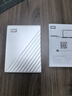 西部数据（WD）1TB 移动硬盘 type-c Ultra系列 2.5英寸 银 机械硬盘 笔记本电脑外接加密兼容Mac 大容量家庭存储 实拍图