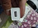绿联5v1a充电头器USB插座头适用苹果iPhone16e15/14/13华为小米荣耀OPPO安卓等手机手表耳机电源适配器 实拍图