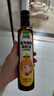 窝小芽 热炒食用植物调和油宝宝热炒油科学配比低温冷榨享婴儿辅食油谱 【热炒专用 250ml*2瓶】 实拍图