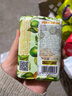 蜂花香皂精油香氛白檀晚玉檀香沐浴皂洁面手工皂清洁皂润肤留香 茉莉小青柑 125g 1块 实拍图