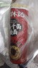 蔡林记武汉热干面碱面条凉面碱面凉面特产挂面早餐900g 实拍图