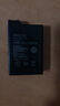 帝彪适用 索尼PSP游戏主机电池 psp-110 psp1000 psp3000掌上机psp2000 3006 3003 001 2004大容量电板 PSP1000电池【升级2300毫安】 实拍图