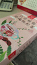 忆江南花茶红枣桂圆枸杞茶玫瑰花茶320g20包补花果茶气血养生茶 实拍图