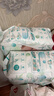 帮宝适超薄透气清新帮透氧Pro婴儿纸尿裤尿不湿尿片尿布XXL32 实拍图