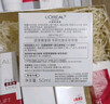 欧莱雅复颜晚霜50ml a醇抗皱补水保湿面霜护肤品化妆品生日礼物 实拍图