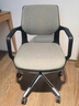 进奢办公椅电脑椅职员座椅转椅现代简约小巧家用椅子人体工学会议椅 黑框+灰色/移动脚 实拍图