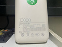 小米（MI）【3C认证】小米充电宝移动电源 10000  自带线双向快充口袋版  浅咖色 可上飞机/火车 实拍图