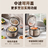 苏泊尔（SUPOR）IH快排鲜呼吸电压力锅 5L 112kPa 2200W 母婴316L精钢球釜高压锅 SY-50FH5018Q 4-6人 实拍图