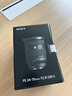 索尼（SONY）FE 24-70mm F2.8 GM II 全画幅标准变焦 G大师镜头 恒定光圈 广角到中焦距 SEL2470GM2【赠尼克斯82UV+清】 进阶套餐 实拍图