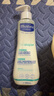 妙思乐（Mustela）儿童思恬雅益佳霜300ml 秋冬舒缓干痒红婴儿保湿面霜身体乳 实拍图