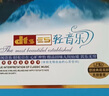 正版车载cd碟片轻纯音乐dts5.1声道环绕音效无损黑胶汽车休闲音乐 实拍图
