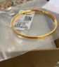 明牌珠宝520礼物 足金亮点光面钻纹黄金手镯女款金镯子AFI0062工费300 黄金手镯 5.6直径 约13.01克 实拍图