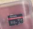 闪迪（SanDisk）512GB TF(MicroSD Express)内存卡 读880MB/s 写650MB/s 适配运动相机无人机 Switch2游戏机存储卡 实拍图