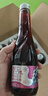 林源春红葡萄果汁100%NFC葡萄汁纯鲜果压榨果汁0添加剂300ml*9瓶 实拍图