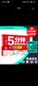 5分钟做完手抄报（A4纸尺寸 即撕即用）：112张模板+100镂空图案+24色配色方案（6-12岁小学全阶段适用）  实拍图