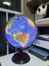 FUNGLOBE 地球仪32cm高清3D立体中英文浮雕大号儿童办公室台灯学生专用书房摆件AR中学生 32CM卫星款带AR(720° 充电款外框咖啡色) 实拍图