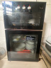 康佳(KONKA)商用消毒柜家用消毒碗柜立式臭氧杀菌红外线高温消毒65L双门ZTP108K21黑色 晒单实拍图