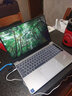 iru酷睿i7+独显 国行Ai高配金属笔记本电脑i9轻薄商务办公学生上网课超薄性能游戏本15.6英寸便携手提 英特尔N95+16in全面IPS屏+指纹+七彩背光 16G内存+1024G固态硬盘 实拍图