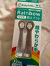 BabySmileRainbow儿童电动牙刷声波清洁振动英语语音互动LED彩虹灯205充电式3岁+ 软毛2支装-适配204-205-206 实拍图