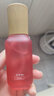 三生花百雀羚三生花套装女玫瑰花酿高保湿水润提亮肤色玻尿酸礼盒护肤品 2瓶精华露60ml(裸瓶) 实拍图