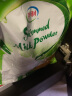 伊利新西兰进口脱脂奶粉1kg 0添加 100%原装进口 高钙 优质高蛋白 实拍图