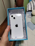 苹果13 Apple iPhone13 【白条免息】苹果13二手 国行5G手机 二手苹果手机 星光色 128G【6期免息+豪华礼包】99新 实拍图
