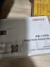乐百客（LeBycle）山地公路自行车补胎工具套装便携内胎补丁胶水胶片含撬胎挫胎工具 实拍图